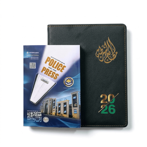 نتائج هرميه مكتب 3
