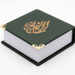 ⁦وراقه جلد250 ورق ابيض مقاس 10*10⁩ - الصورة ⁦2⁩