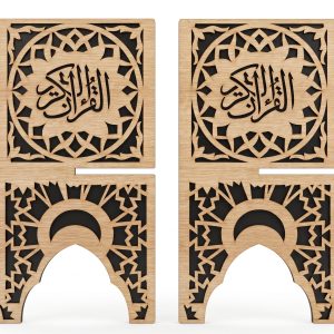 ⁦حامل مصحف خشبي⁩ - الصورة ⁦3⁩