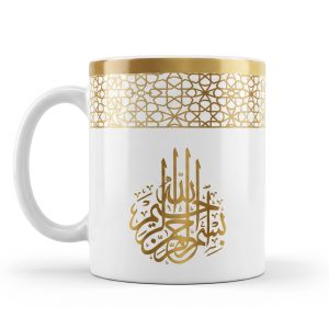 ⁦مج 1⁩ - الصورة ⁦1⁩