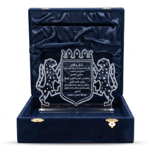 درع