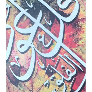 ⁦الألواح الخشبية مقاس50*70⁩ - الصورة ⁦2⁩
