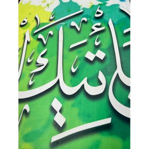 ⁦(الألواح الخشبية مقاس 30*40 (قطعة⁩ - الصورة ⁦2⁩
