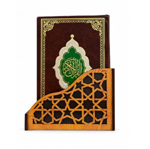 ⁦حامل مصحف مقاس ربع⁩ - الصورة ⁦1⁩