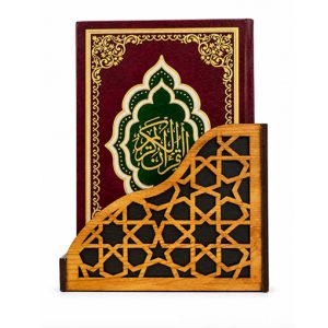⁦حامل مصحف مقاس نص⁩ - الصورة ⁦1⁩